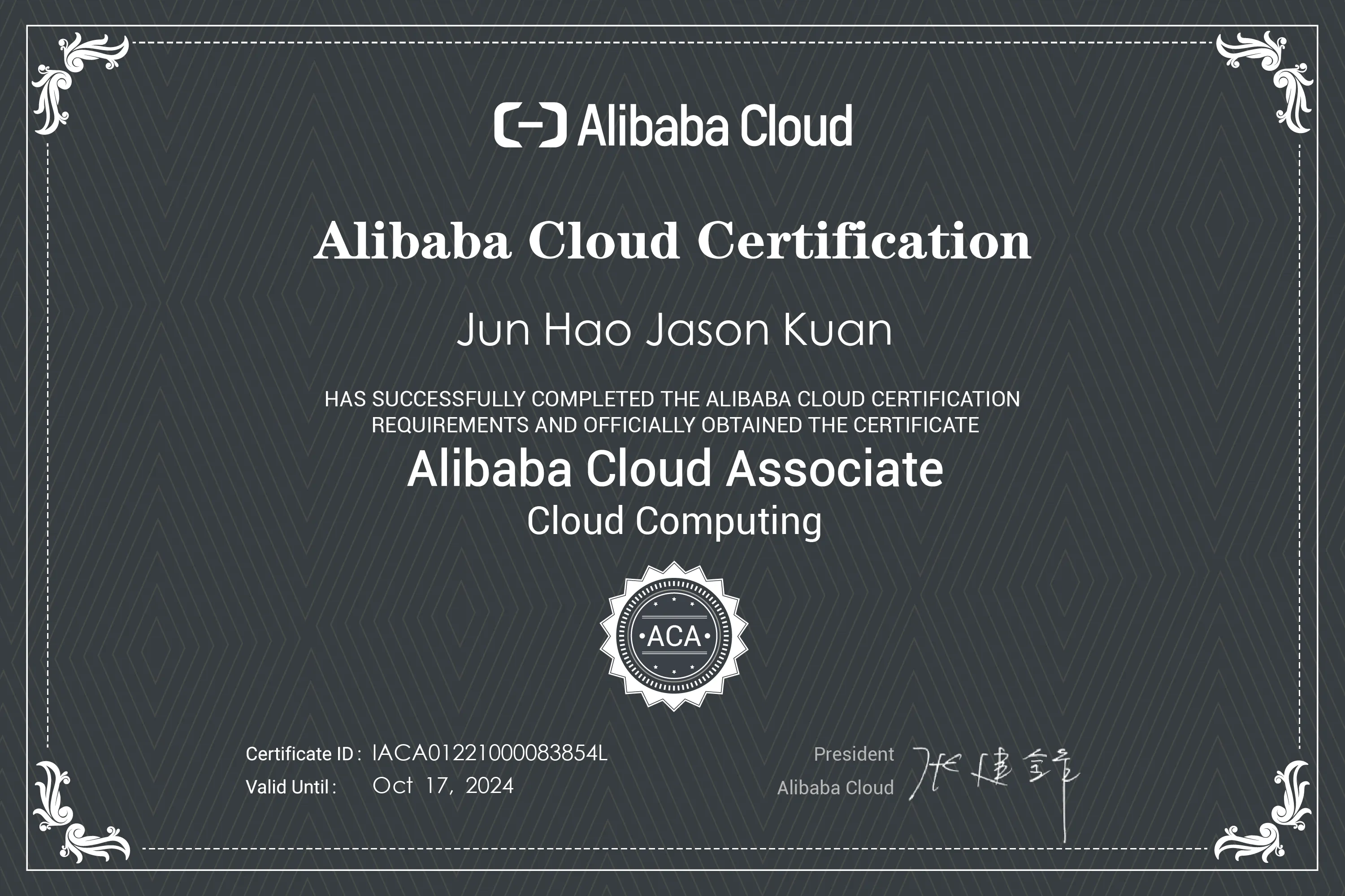 ACA Cloud Computing Certification Certificate